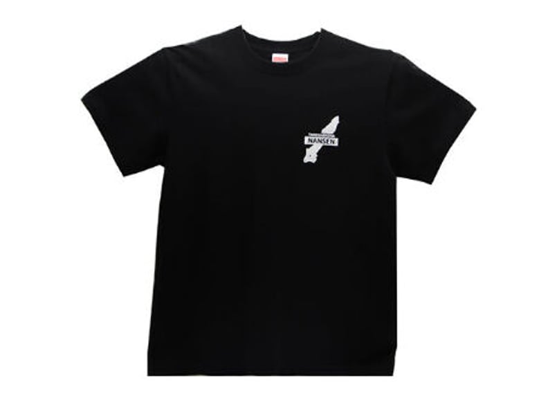 南泉Tシャツ（大人） | 上妻酒造 オンラインストア