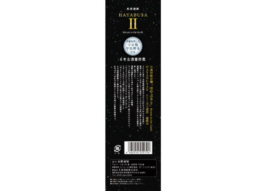 5fc08e39b00aa350d4002975