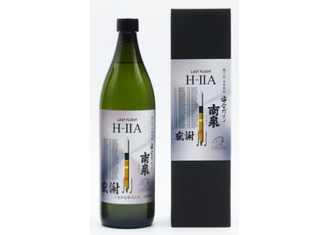 CATEGORY 芋焼酎 | 上妻酒造 オンラインストア