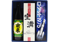 南泉 25% 900ml | 上妻酒造 オンラインストア