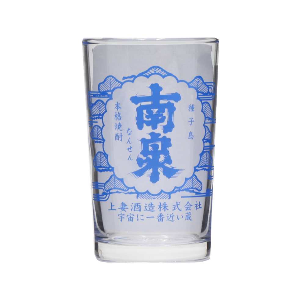 お湯割りグラス お湯割グラス180ml 一尚（シルバー×ピンク） | 小牧醸造ECサイト