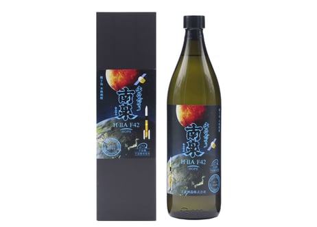 CATEGORY 芋焼酎 | 上妻酒造 オンラインストア