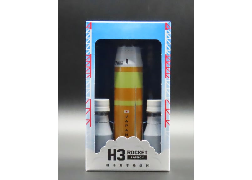 H3 ROCKET LAUNCH（H3ロケットローンチ） | 上妻酒造 オンラインストア