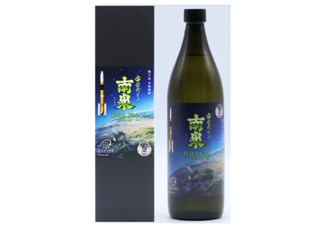 CATEGORY 芋焼酎 | 上妻酒造 オンラインストア