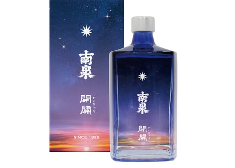 CATEGORY 限定商品 | 上妻酒造 オンラインストア