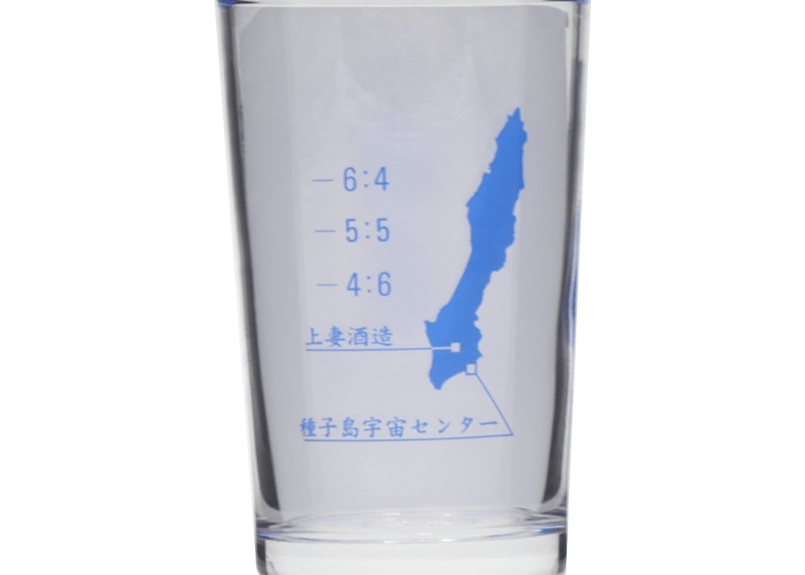 南泉お湯割りグラス | 上妻酒造 オンラインストア