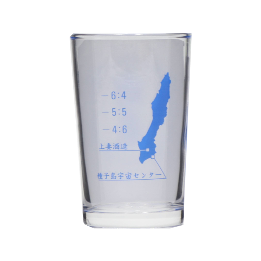 お湯割りグラス お湯割グラス180ml 一尚（シルバー×ピンク） | 小牧醸造ECサイト