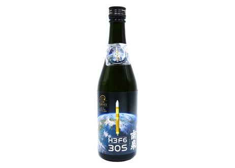 CATEGORY 限定商品 | 上妻酒造 オンラインストア