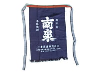 南泉Tシャツ（大人） | 上妻酒造 オンラインストア