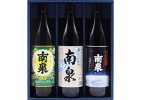ロケット打上記念】H2B F8 宇宙だより南泉 25% 900ml 化粧箱入