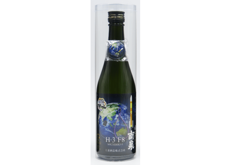 ロケット打上記念】H3 F8 宇宙だより南泉 25% 500ml マグネット付き
