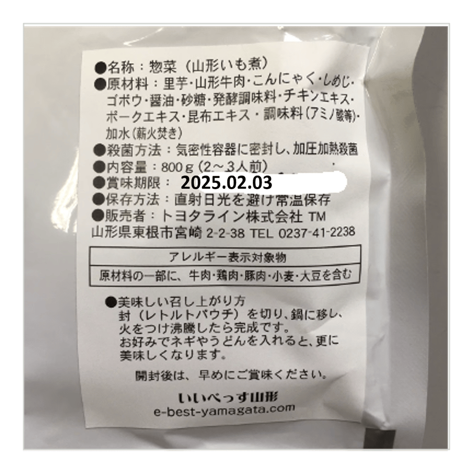 5ea10144bd21781687e5e517
