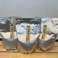 【山形芋煮】うまいもーに【１袋2〜3人前 ×３】