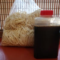 【冷凍】中華麺５人前(中太麺)　村山市「山形麺屋殿」使用麺