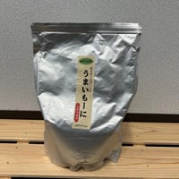【山形芋煮】うまいもーに【１袋2〜3人前】