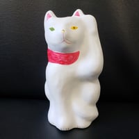招き猫　２　相良人形