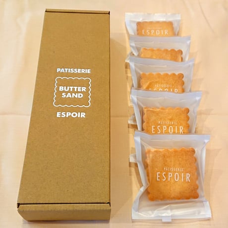 チェリーバターサンド5個入りBOX