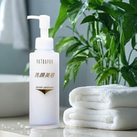 パトラ　アミノローション パトラアミノローション 100mL ｜conomica