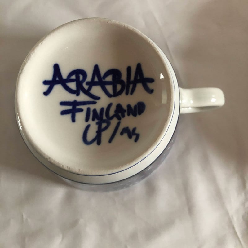 ARABIA: Fiesta カップ＆ソーサー① | 雑貨店hazina