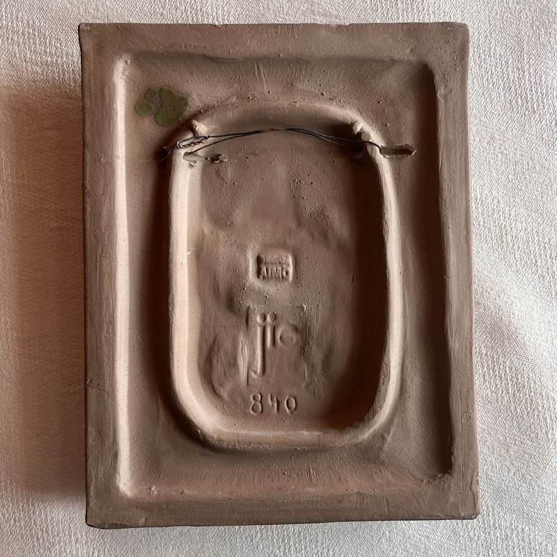 Jie Gantofta 白いお花の陶板(中) | 雑貨店hazina