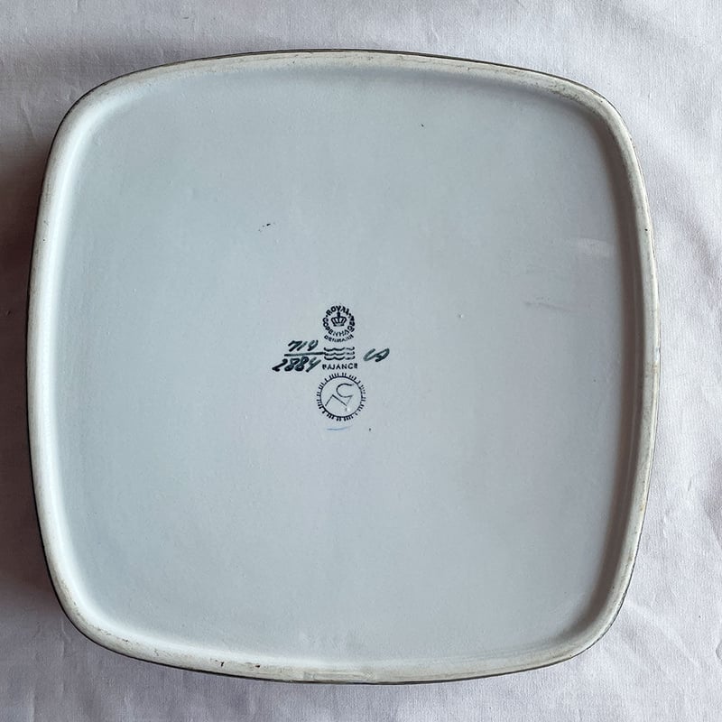 Royal Copenhagen / Baca プレート22㎝ | 雑貨店hazina