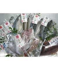 おまかせ干物４０００円セット