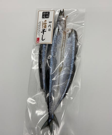 定番干物小セット B