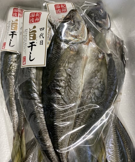 干物詰め合わせ金目鯛入　6種11枚（冷凍）