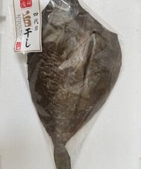 あいご（ばれこ）開き８枚入