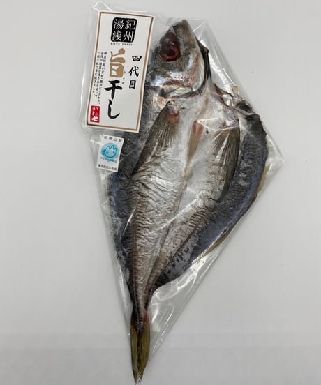 定番干物小セット B