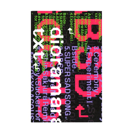 TXT EP CASSETTE