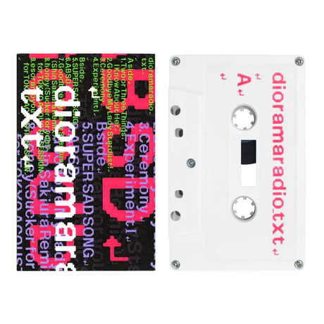 TXT EP CASSETTE