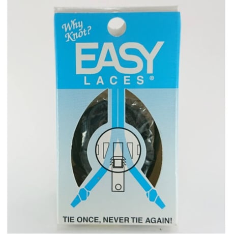 EASY LACES (靴紐）⑦黒
