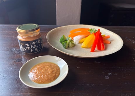 ぎょうざ歩兵特製　しょうが味噌
