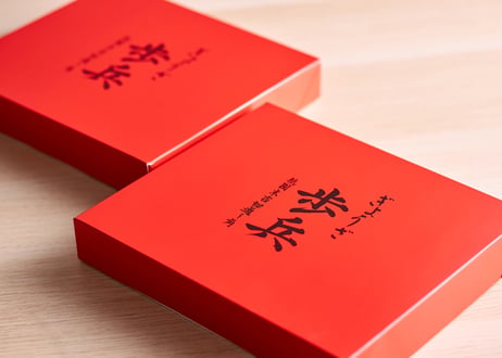 定期お届け「ぎょうざ」24個＋「生姜ぎょうざ」24個セット（冷凍）