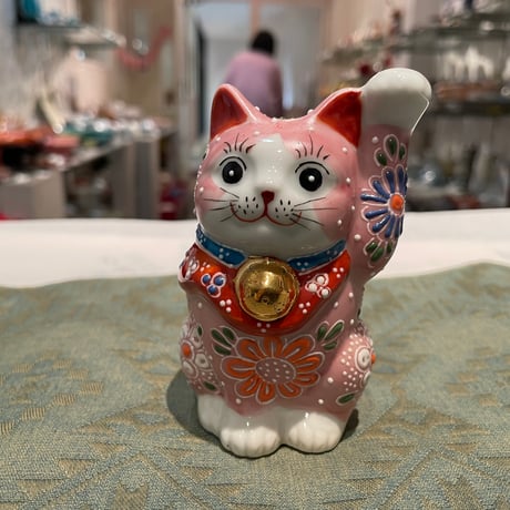 九谷焼　3.3号　招き猫　まねき猫　ピンク盛