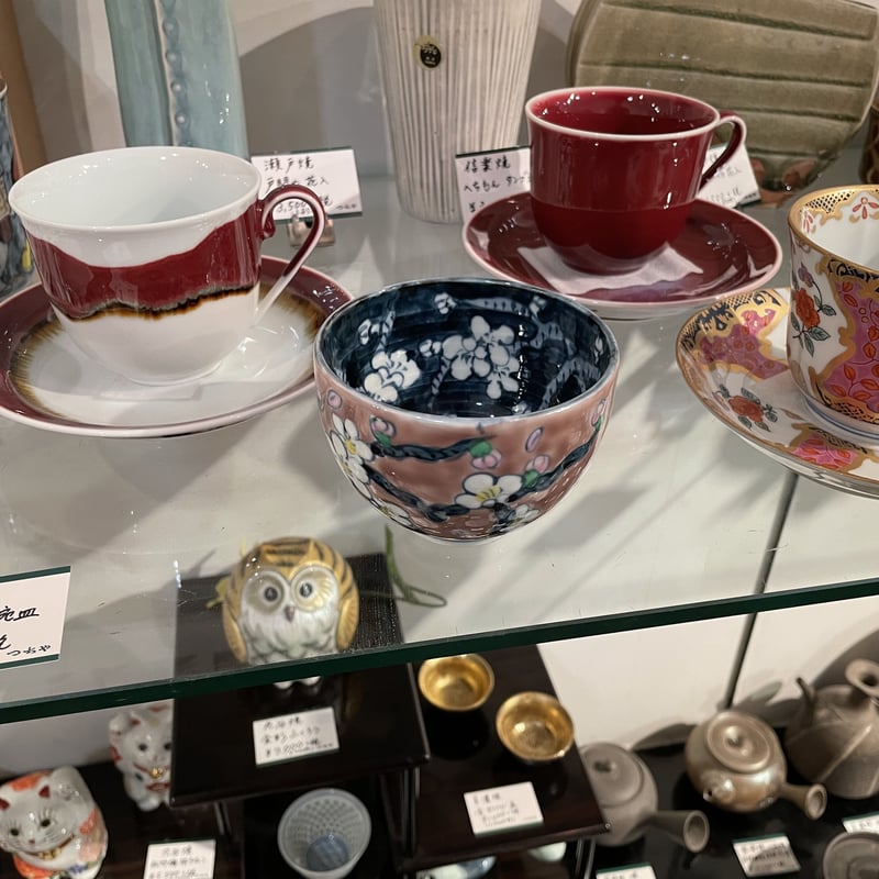 有田 陶祥窯 古赤絵白梅外紫 湯呑 | つちや陶器店