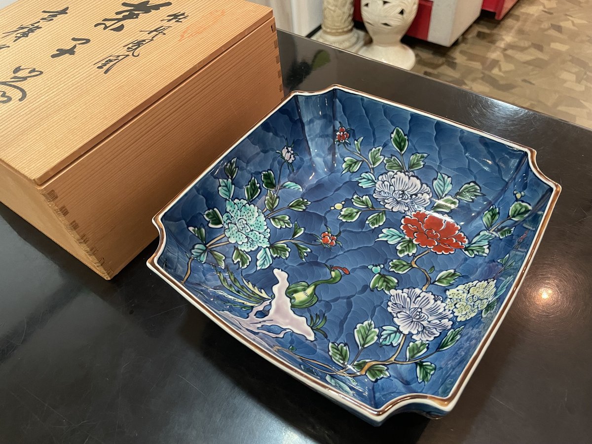 有田焼 名匠 村上玄輝作 金彩七宝地文　モーニングカップ細密共箱保証品　柿右衛門 有田焼 名匠 村上玄輝作 金彩七宝地文 モーニングカップ細密共箱保証