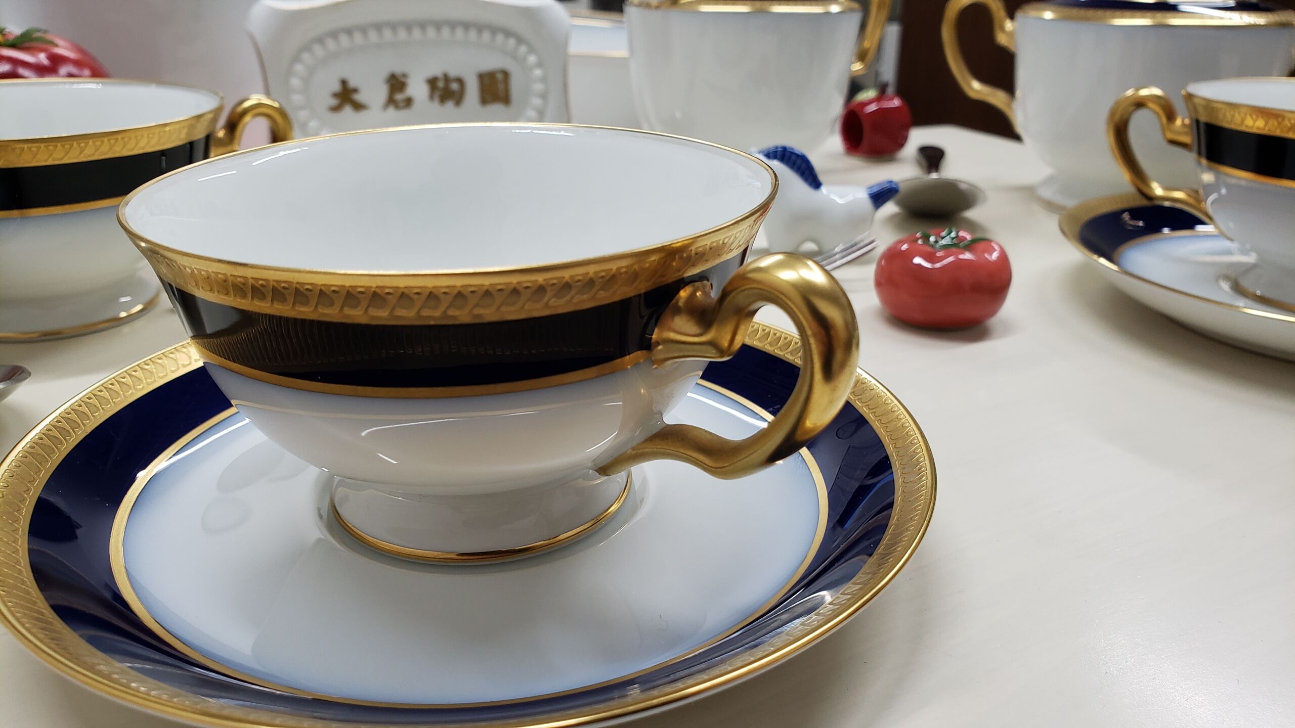 大倉陶園 瑠璃片葉金蝕 ティー・コーヒー碗皿 1客 | つちや陶器店