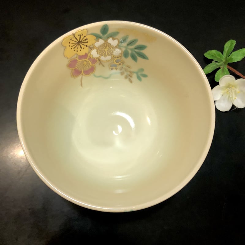 中国 菊形托付　手付菊形碗　f2221208 京焼 抹茶碗 藤桜 香菊 | つちや陶器店