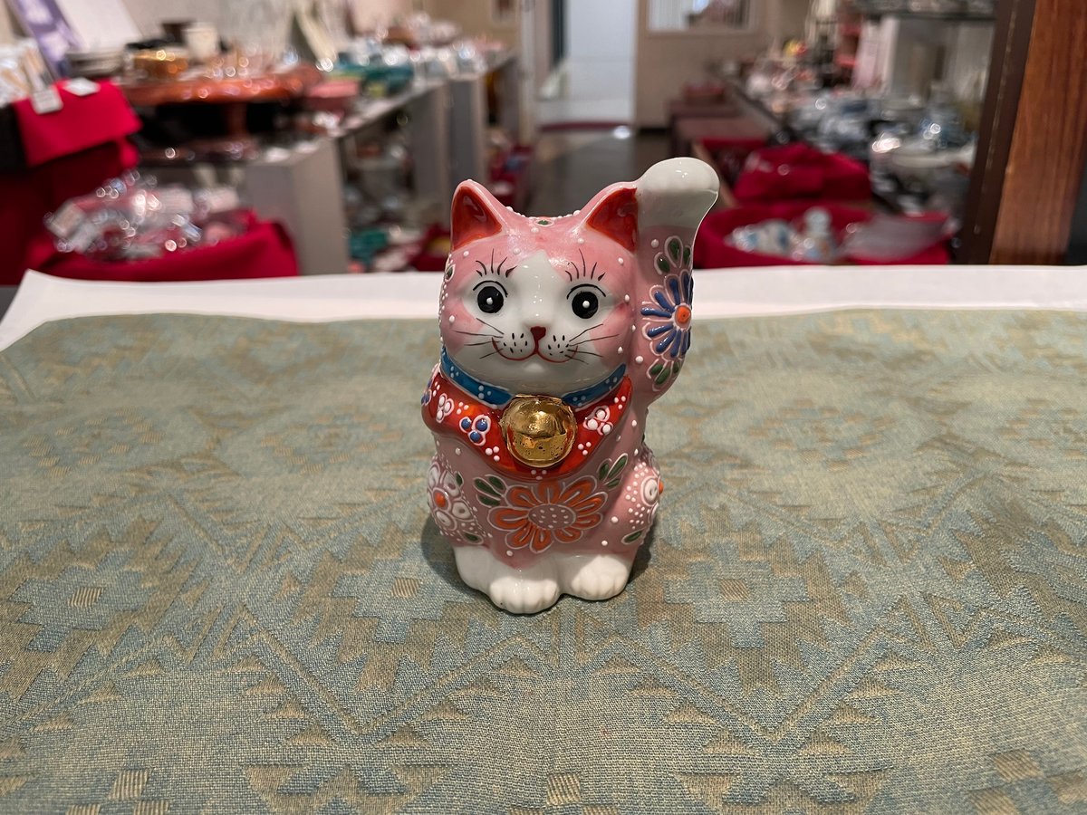 九谷焼　招き猫　黄色　ピンク　2匹　美品 九谷焼 招き猫 黄色 ピンク 2匹 美品 九谷焼 招き猫 黄色 ピンク