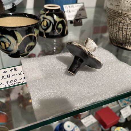 一品作　瀬戸焼　ボトル　花入