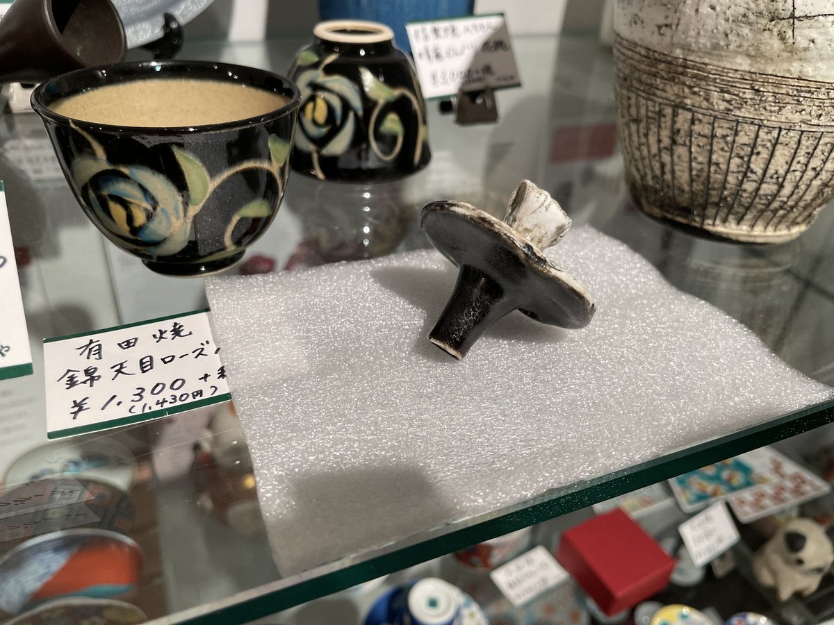 壺 花入 各見信利 備前焼 壺 ツボ 花瓶 花入 花器 共箱 共布