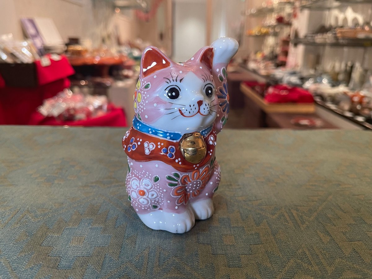 九谷焼 3.3号 招き猫 まねき猫 ピンク盛 | つちや陶器店 九谷焼 3.3号 招き猫 まねき猫 ピンク盛 | つちや陶器店