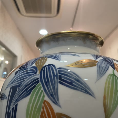 大倉陶園　竹笹花瓶　一品作　昭和38年