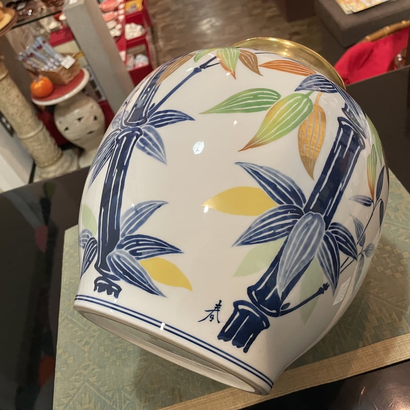 大倉陶園 竹笹花瓶 一品作 昭和38年 | つちや陶器店