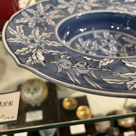 京焼　灰皿　濃木葉灰皿