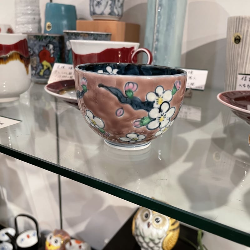 有田 陶祥窯 古赤絵白梅外紫 湯呑 | つちや陶器店 有田 陶祥窯 古赤絵白梅外紫 湯呑 | つちや陶器店
