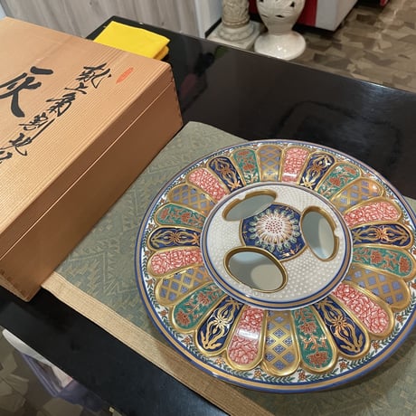 灰皿　一品作　林九郎作　馬場真右衛門推薦