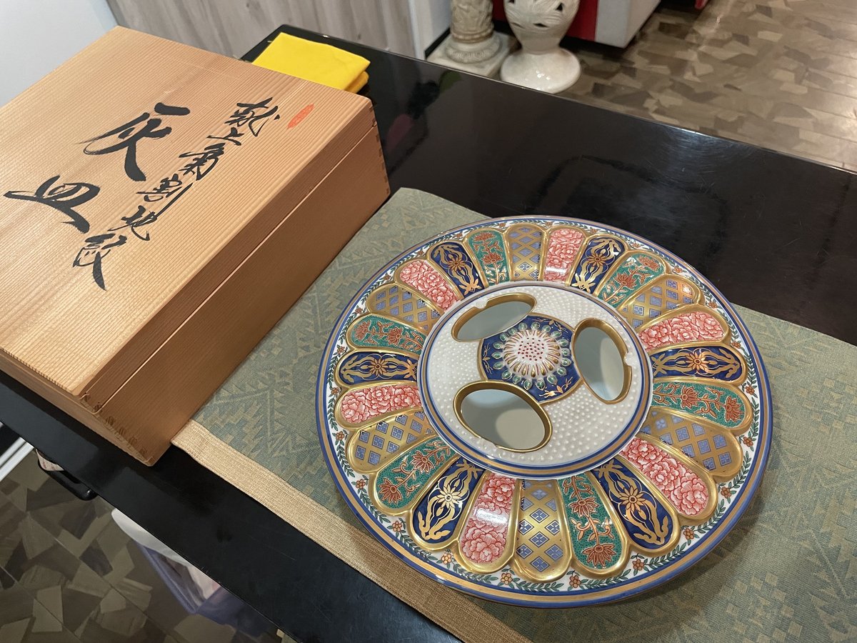 灰皿 一品作 林九郎作 馬場真右衛門推薦 | つちや陶器店 灰皿 一品作 林九郎作 馬場真右衛門推薦 | つちや陶器店